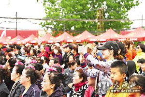 第二届“普康·武酒杯”广场舞赛