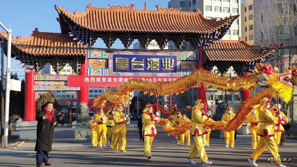 皇台酒业庆祝股票恢复