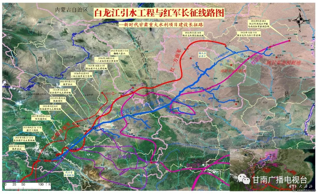 白龙江引水工程可行性