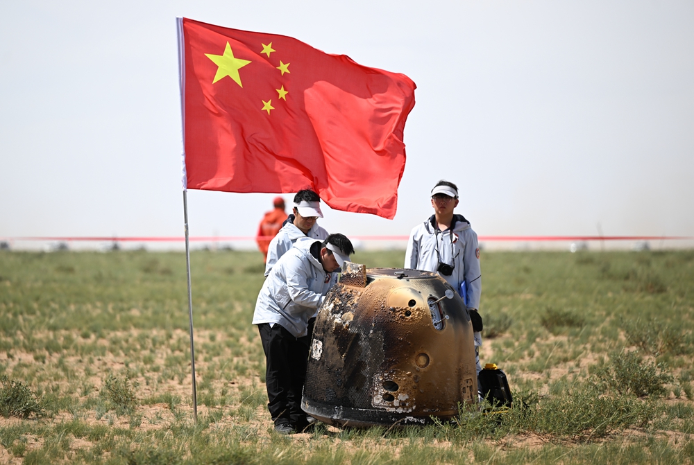 月背“挖土” “广寒”